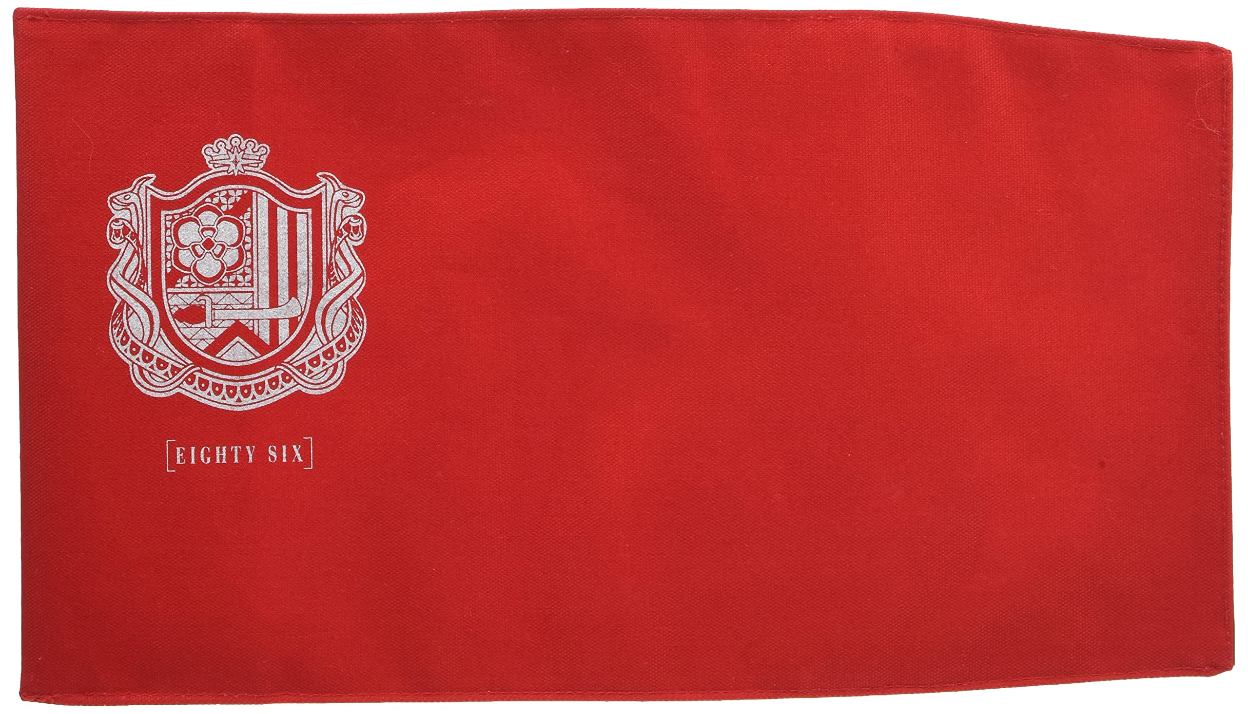 Amazon.co.jp: 『86―エイティシックス―』ブックカバー[2] : 文房具